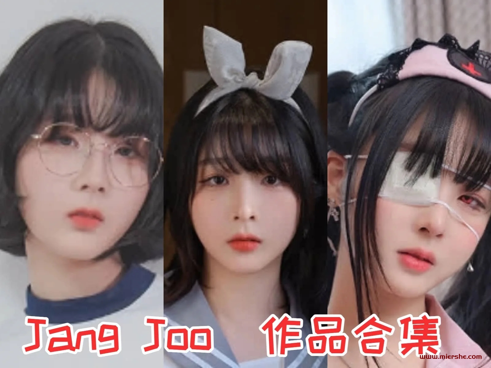 韩国妹子:Jang Joo 장주(Isabella) 写真合集[47套][持续更新]插图