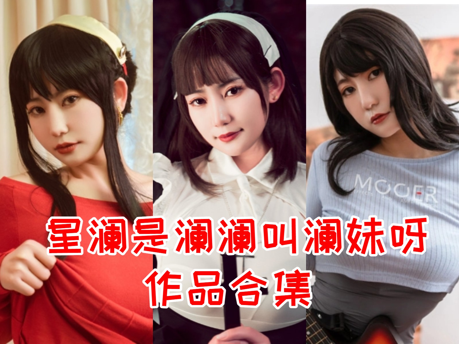 首页模板一插图11